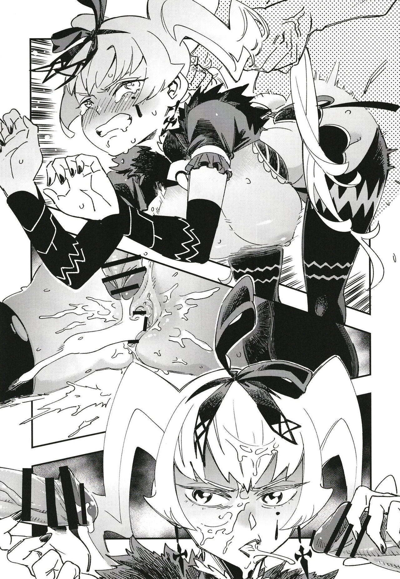 [ハライセカイワイ (ゆっ栗栖)] RARES (ゼノブレイド2) [DL版] [中国翻訳]