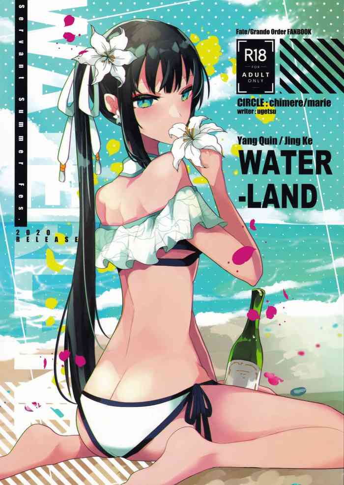 [chimere/marie (ウゲツ)] WATER LAND (Fate/Grand Order) [中国翻訳]