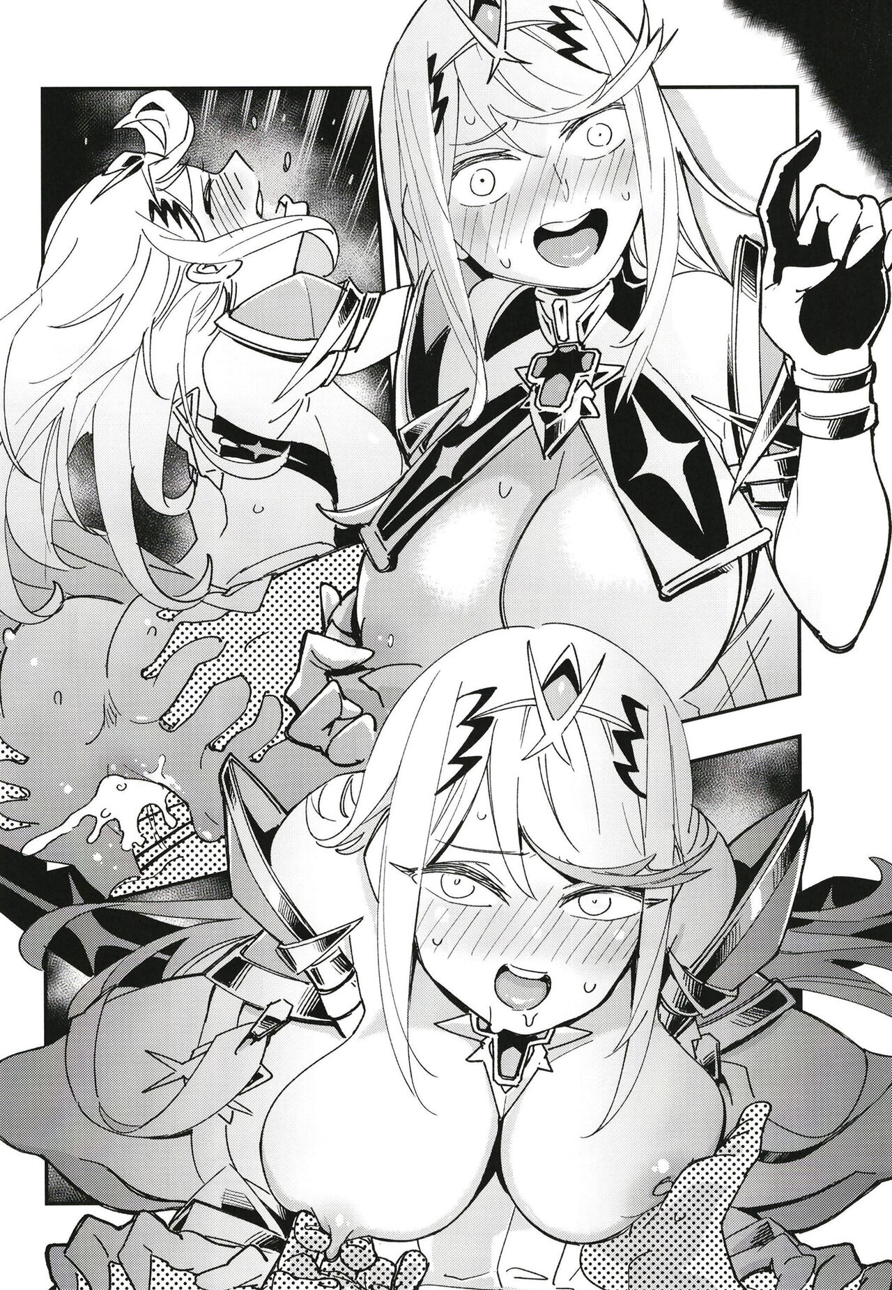 [ハライセカイワイ (ゆっ栗栖)] RARES (ゼノブレイド2) [中国翻訳] [DL版]