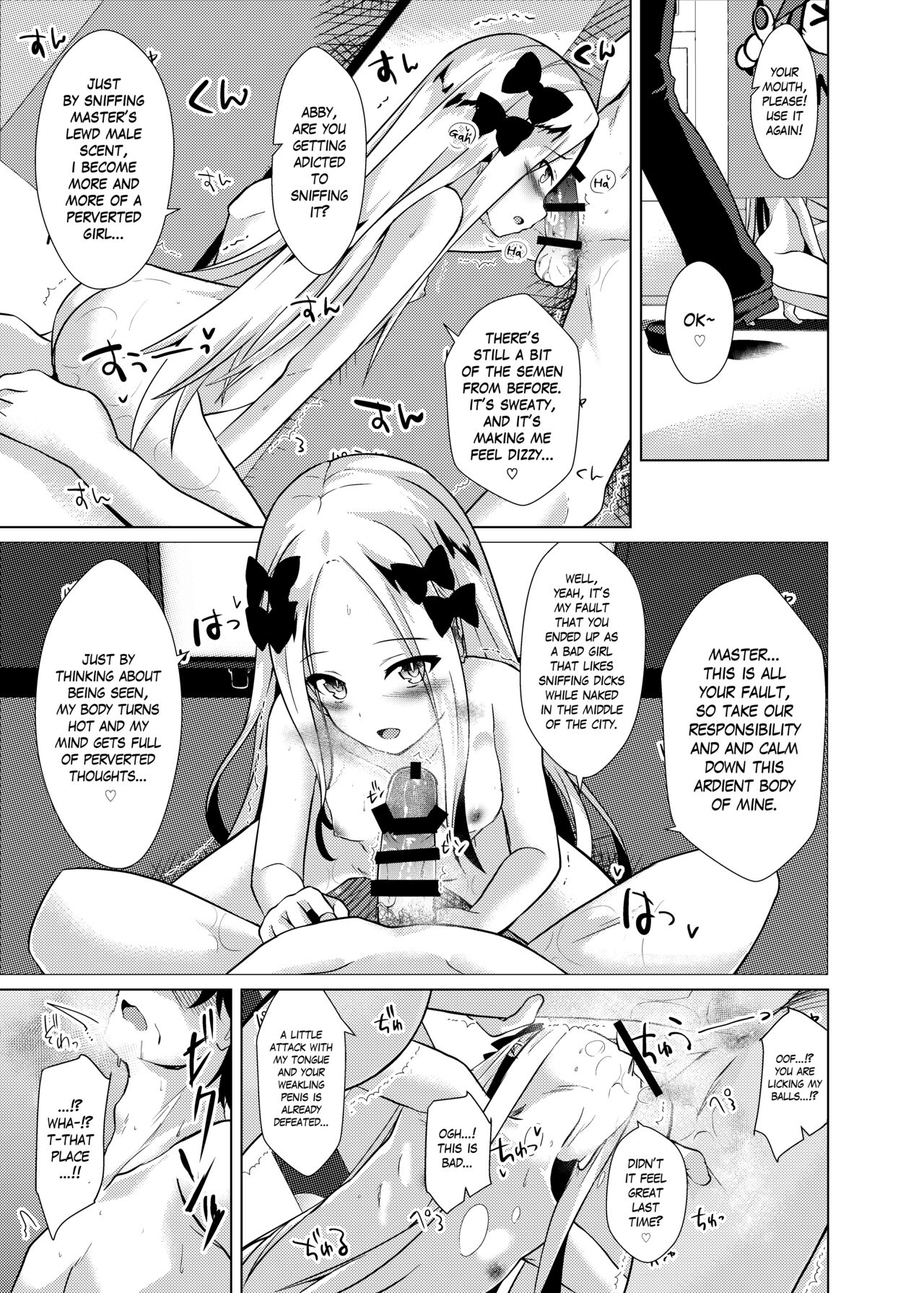 [さくらがーでん (しろすず)] かるでああうとどあちゃれんじ アビーちゃんと一緒3 (Fate/Grand Order) [英訳] [DL版]