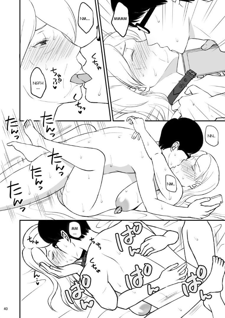 Shimako Tsuma No Haha 6