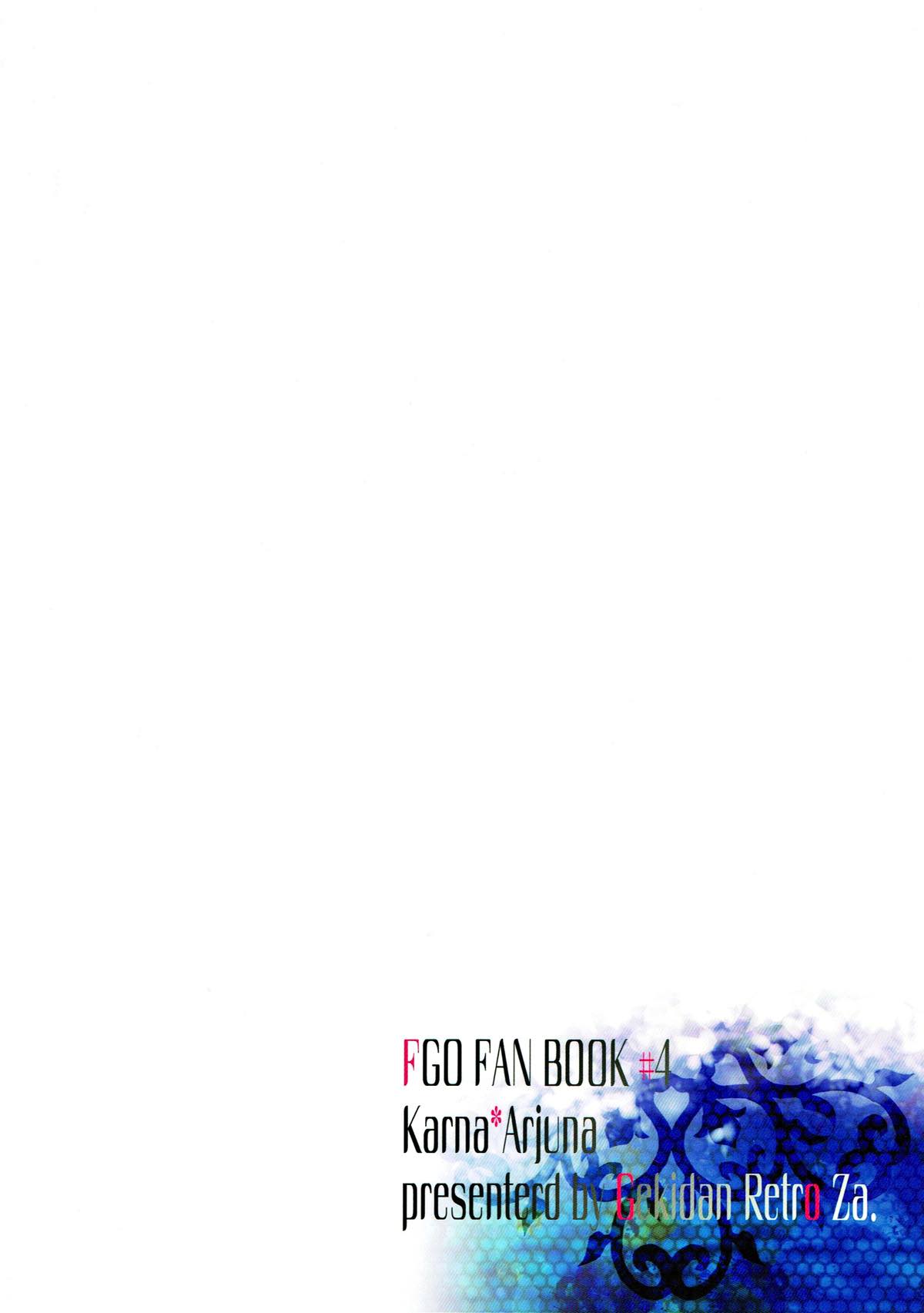 (第11次ROOT 4 to 5) [劇団レトロ座 (置るみる)] Divineness (Fate/Grand Order)