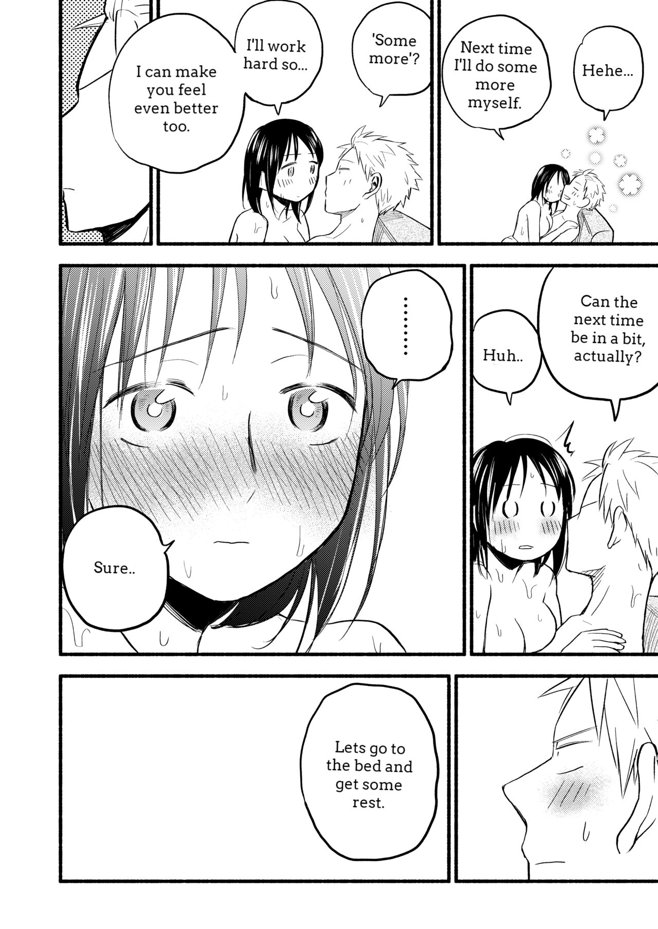 あせとせっけん: こどもつくる本