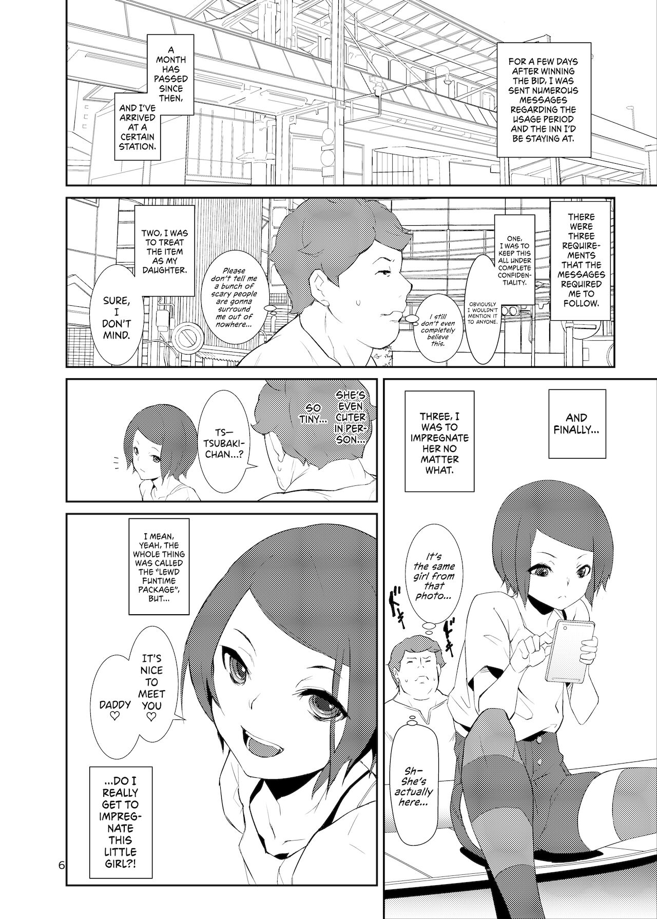 [テングサ (tokorot)] 落札!お楽しみ小袋 [英訳] [無修正] [DL版]