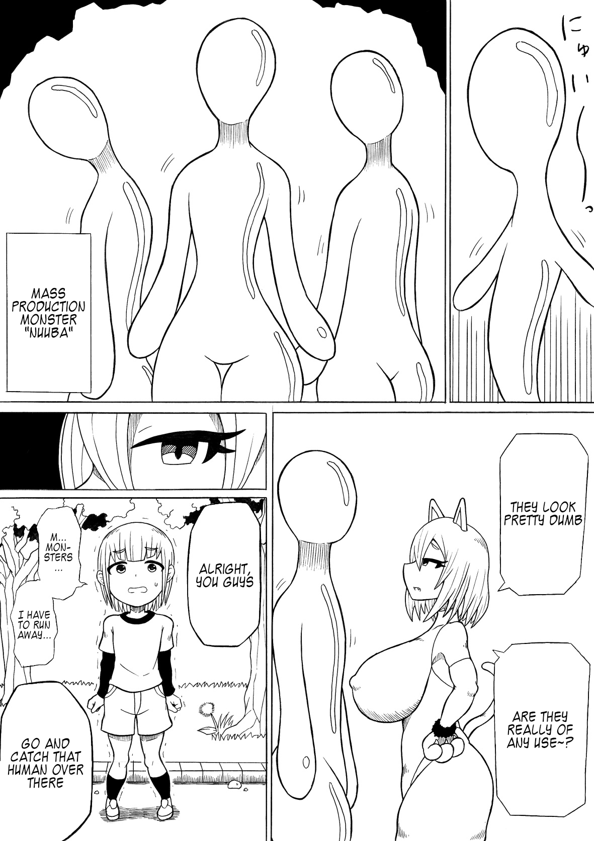[さがのためのさーが (らとぉ)] ヒーロー敗北 ～はじまりとおわり～ [英訳] [DL版]