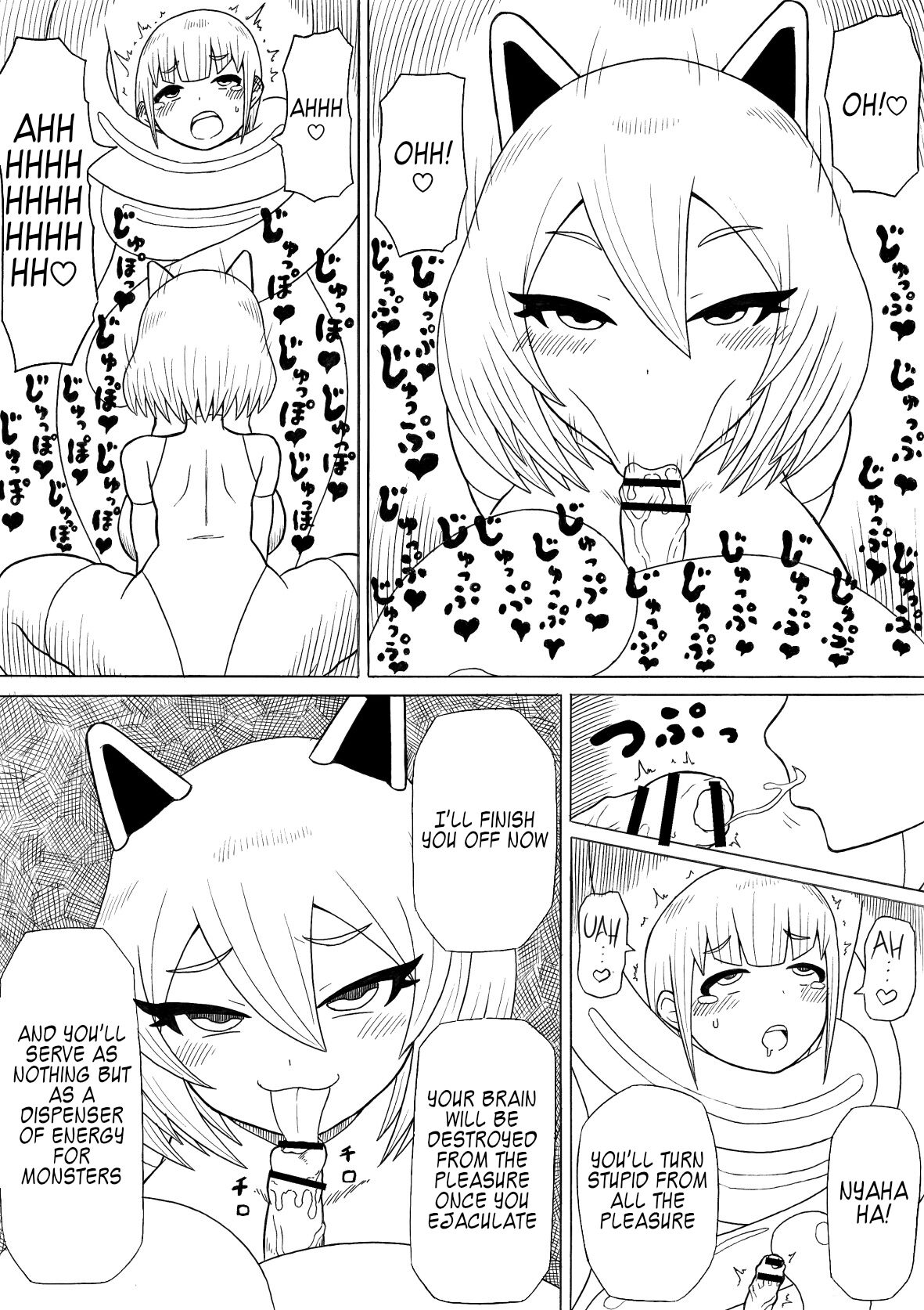 [さがのためのさーが (らとぉ)] ヒーロー敗北 ～はじまりとおわり～ [英訳] [DL版]