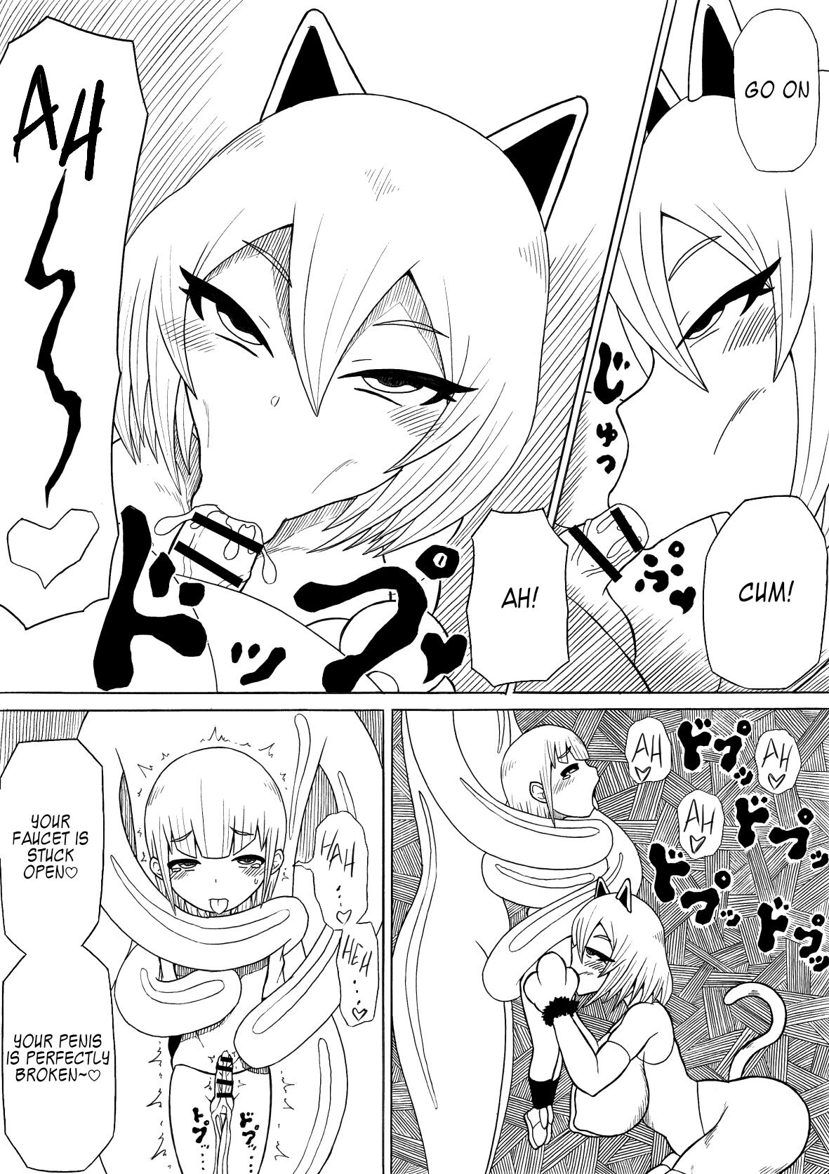 [さがのためのさーが (らとぉ)] ヒーロー敗北 ～はじまりとおわり～ [英訳] [DL版]
