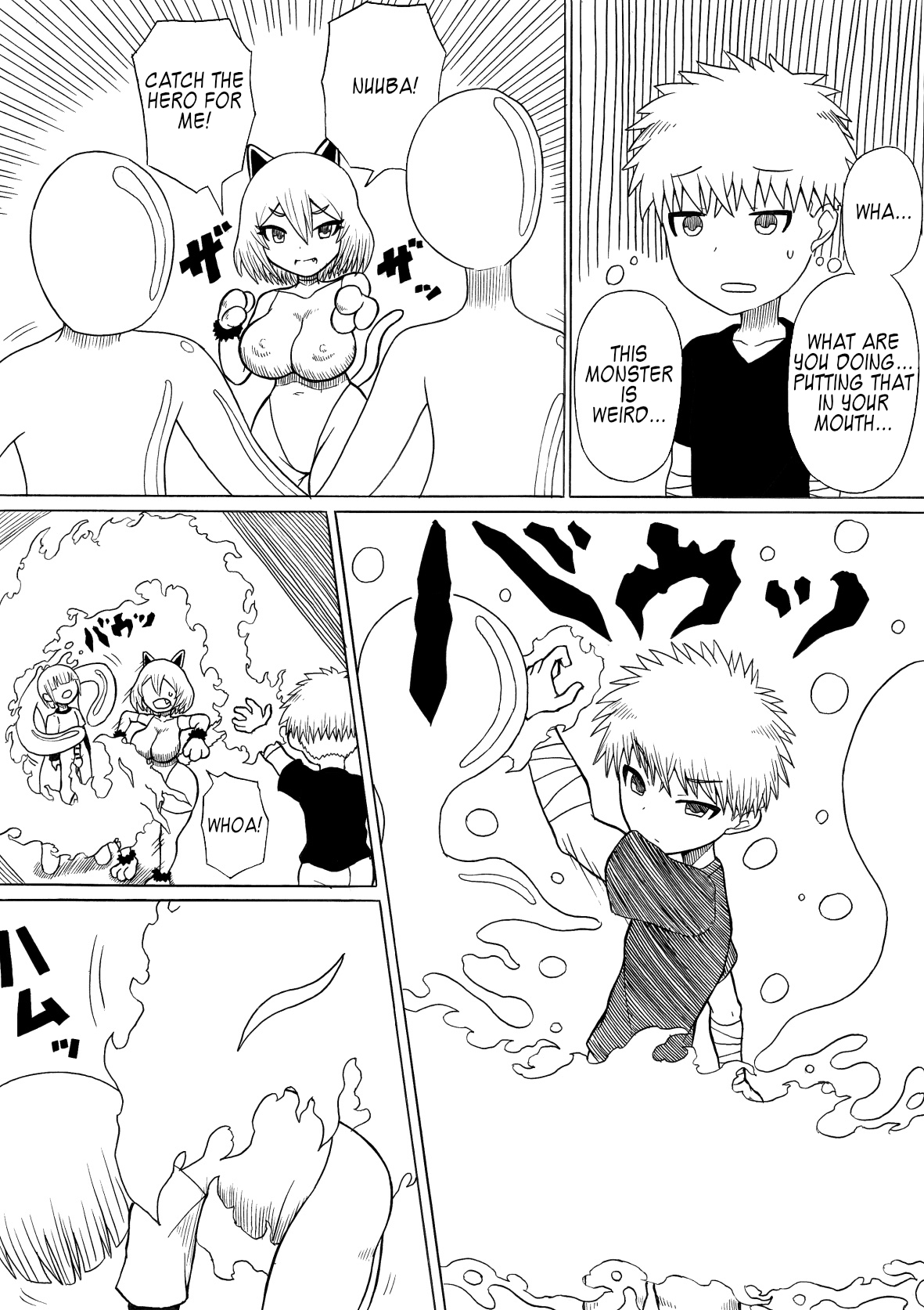 [さがのためのさーが (らとぉ)] ヒーロー敗北 ～はじまりとおわり～ [英訳] [DL版]