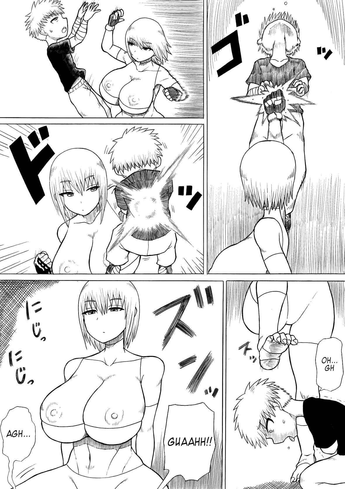 [さがのためのさーが (らとぉ)] ヒーロー敗北 ～はじまりとおわり～ [英訳] [DL版]