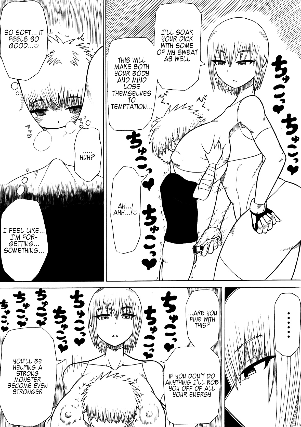 [さがのためのさーが (らとぉ)] ヒーロー敗北 ～はじまりとおわり～ [英訳] [DL版]