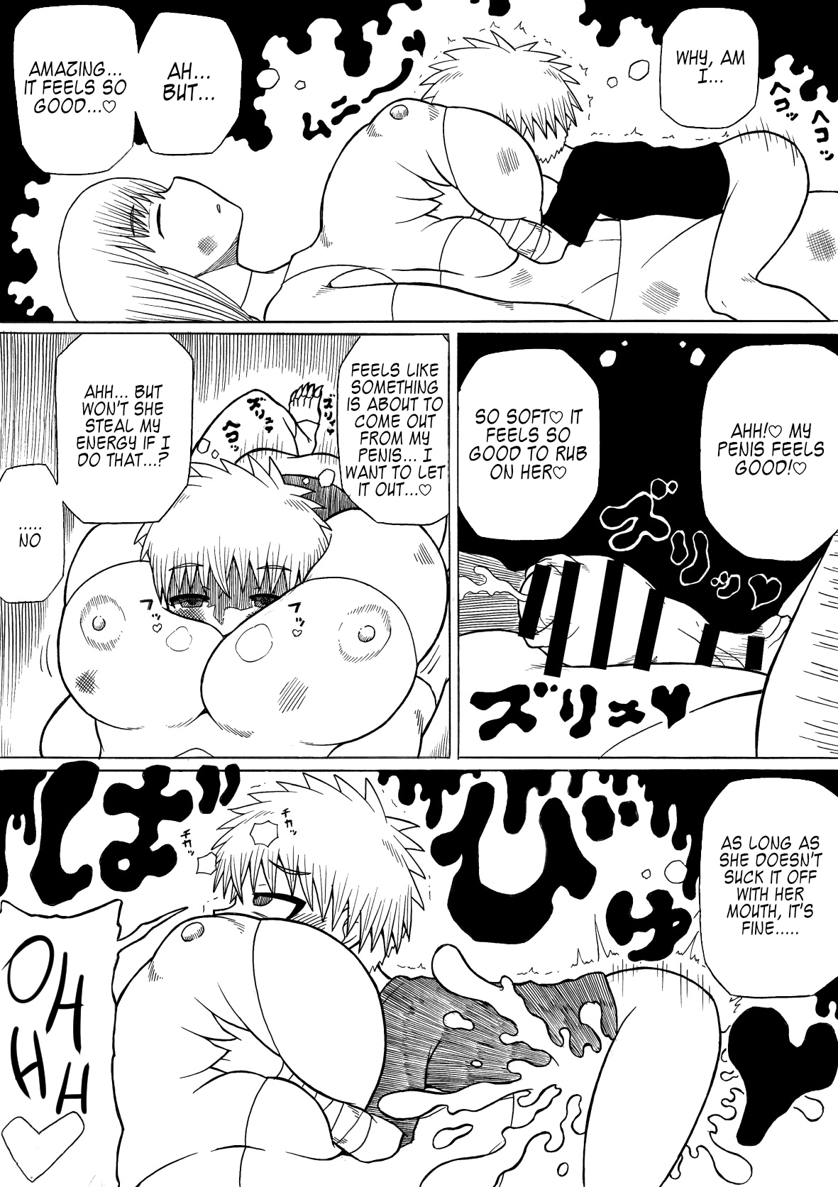 [さがのためのさーが (らとぉ)] ヒーロー敗北 ～はじまりとおわり～ [英訳] [DL版]