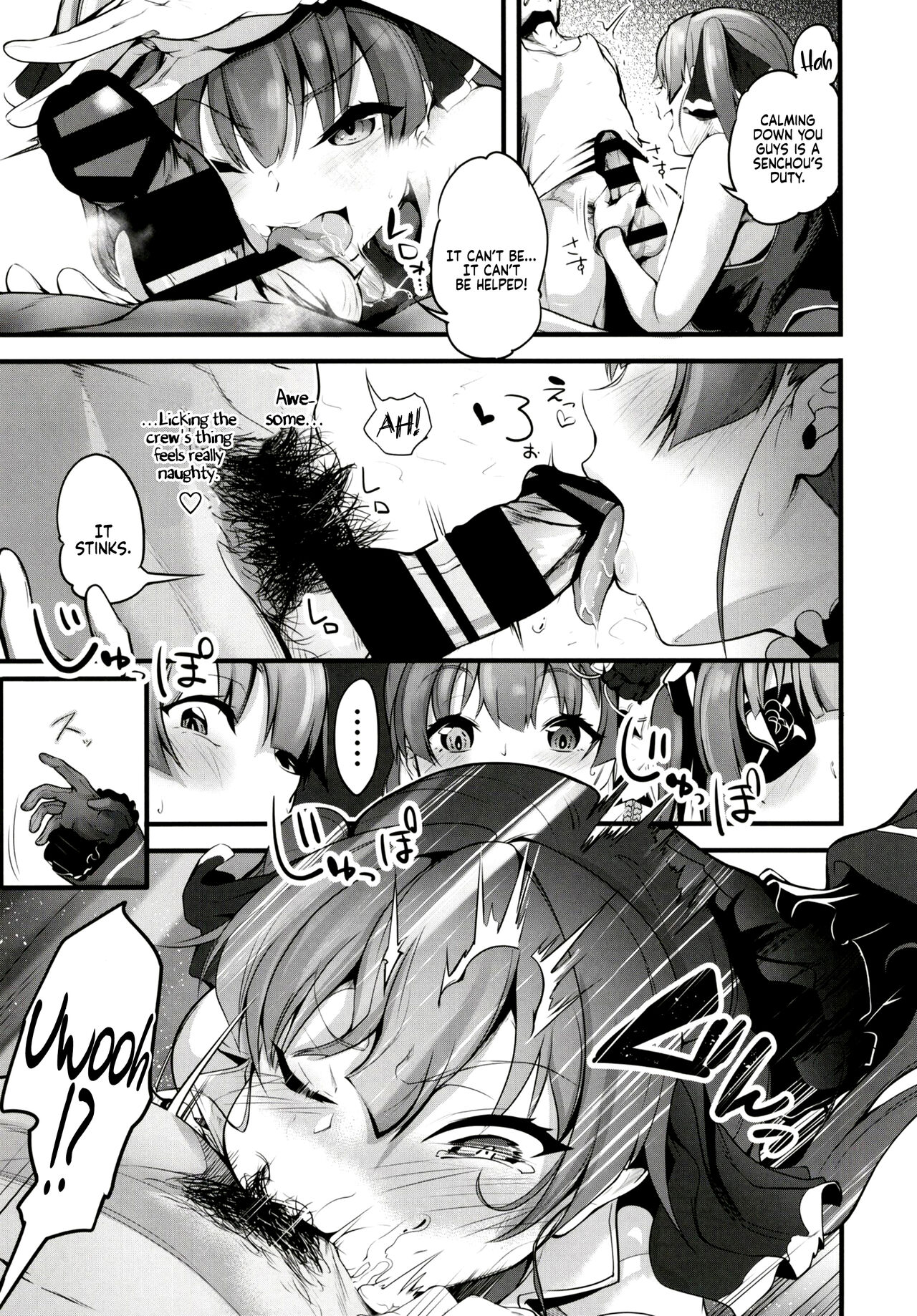 (C99) [桃色双六 (シスイ青)] 船長の出航乱交本 (宝鐘マリン) [英訳]