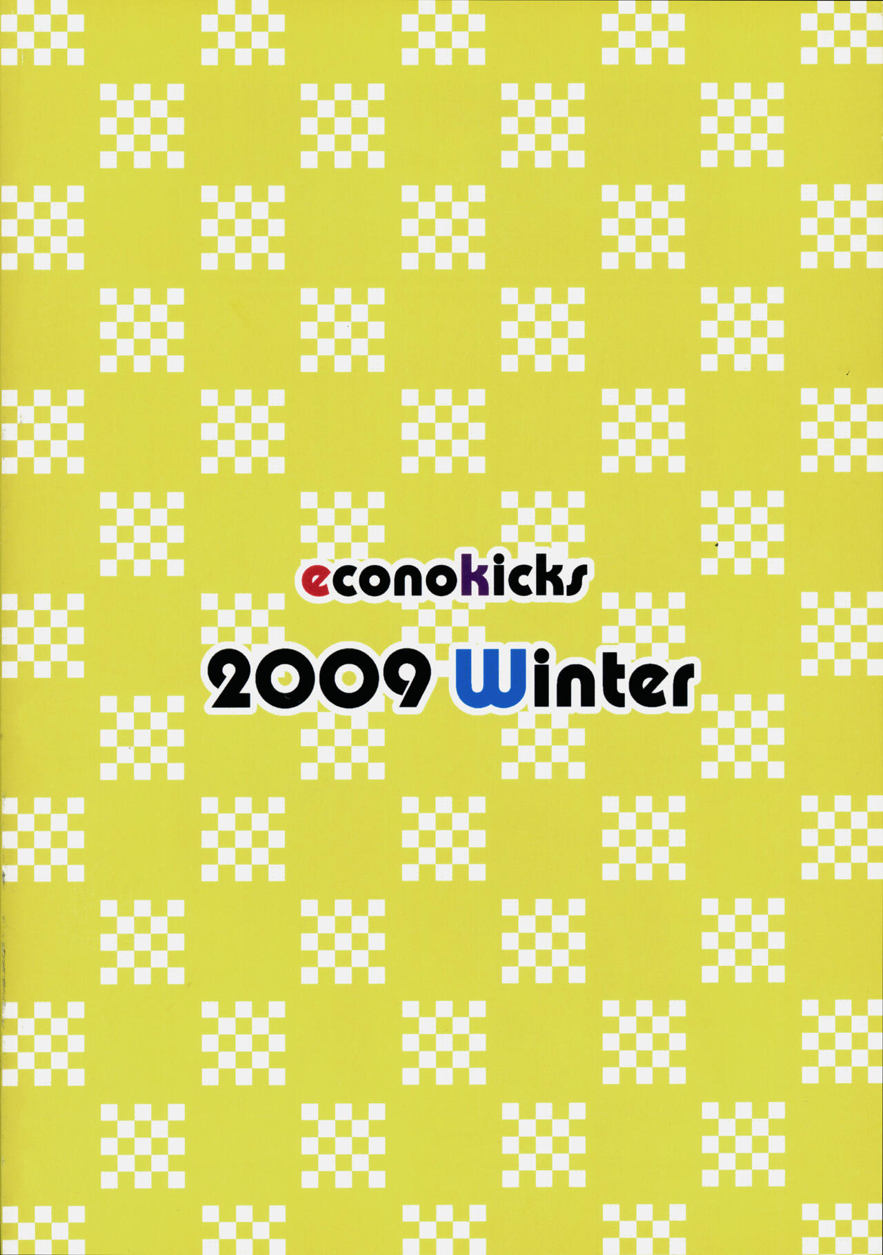 (C97) [econokicks (∠ren)] Mayoi Mine (化物語)