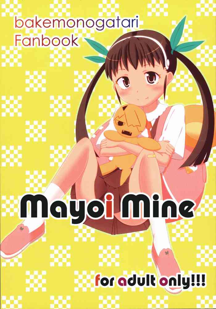 (C97) [econokicks (∠ren)] Mayoi Mine (化物語)