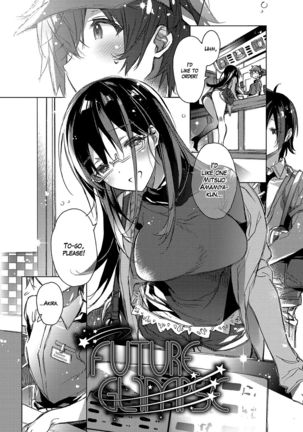 みらいちらり=ホワイトシンフォニー= みらいちらり=ホワイトシンフォニー=