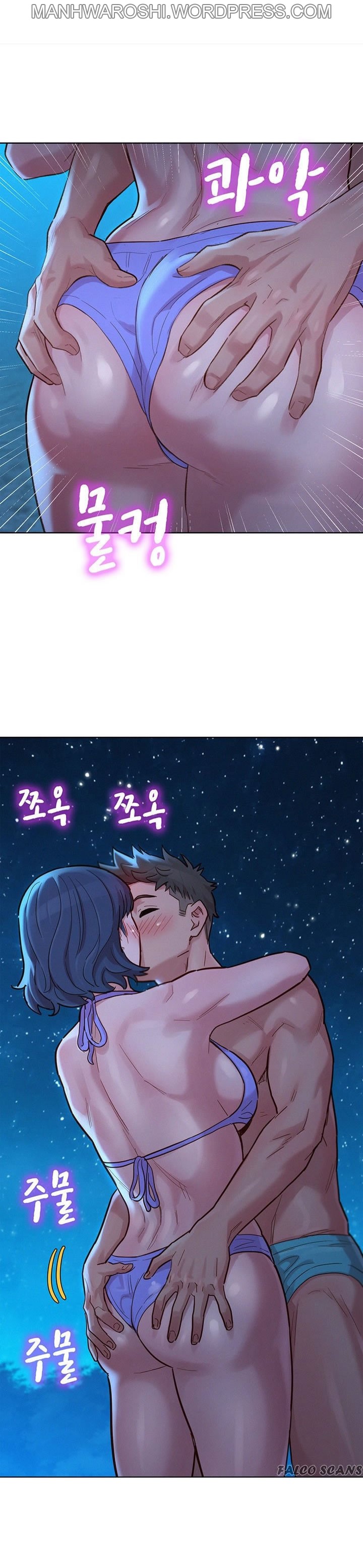 [Tharchog, Gyeonja] What do you Take me For? Ch.160/160 [English] [Hentai Universe] Completed