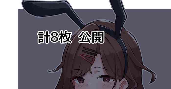 [MM] コスプレまどか (アイドルマスター シャイニーカラーズ)[中国翻訳]