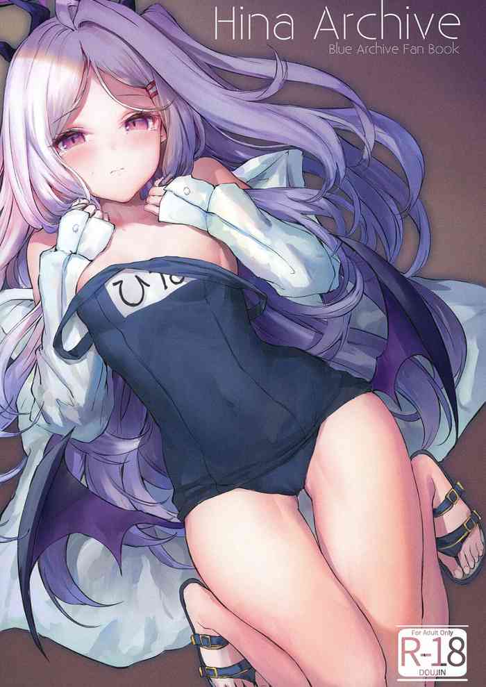 [銀糖製菓 (玉砂糖)] Hina Archive (ブルーアーカイブ) [英訳] [DL版]