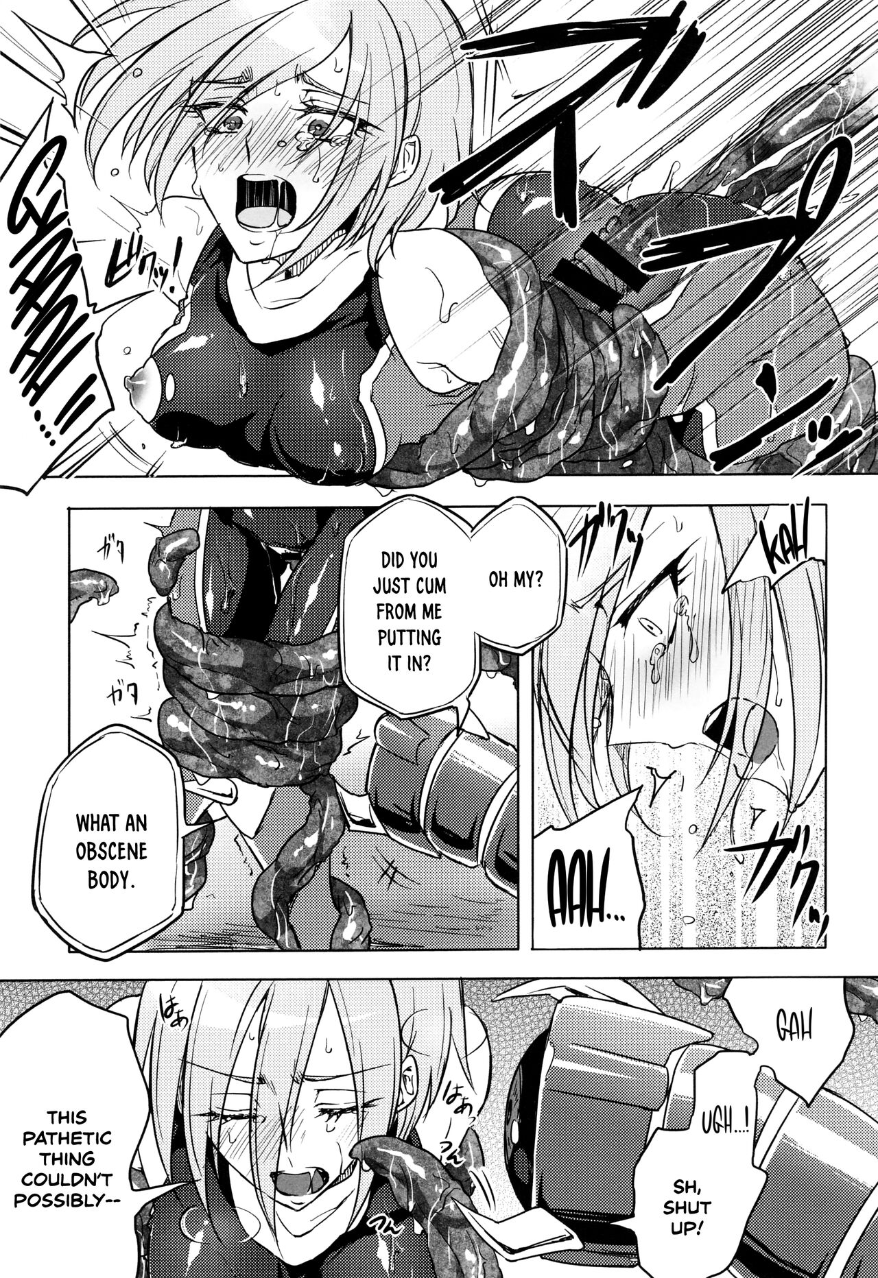 [モチマコ] ウィステリアの戦姫 〜凌辱堕ちする変身ヒロインたち〜 [英訳]