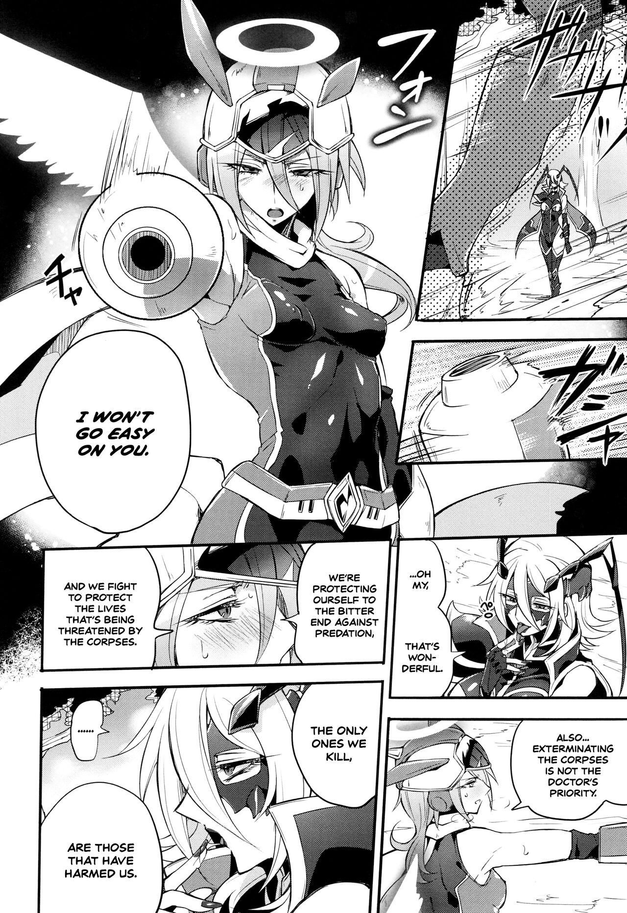 [モチマコ] ウィステリアの戦姫 〜凌辱堕ちする変身ヒロインたち〜 [英訳]