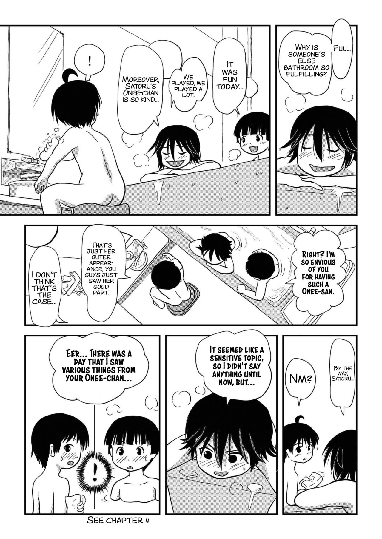 [ちみはうす (たかぴ)] ちる露出10 [英訳] [DL版]