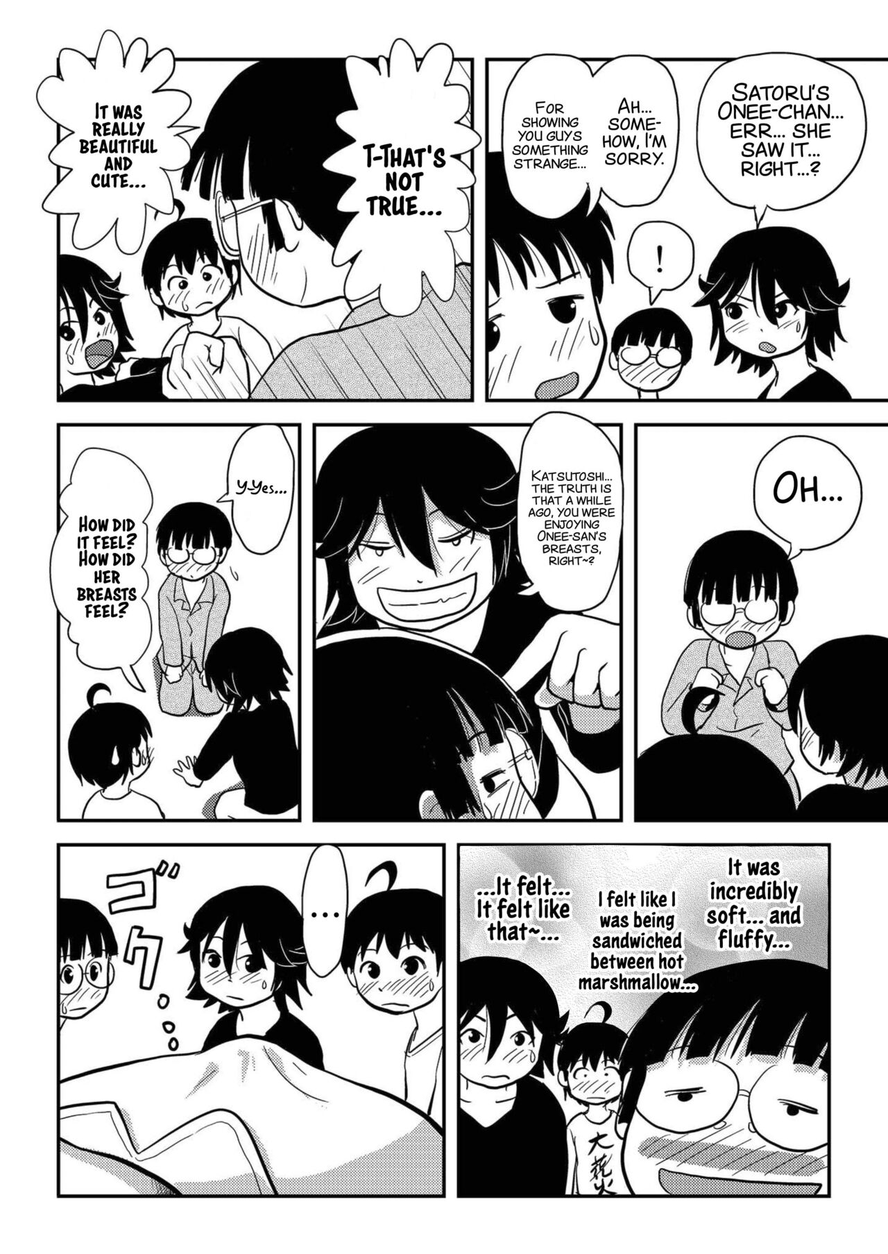 [ちみはうす (たかぴ)] ちる露出10 [英訳] [DL版]