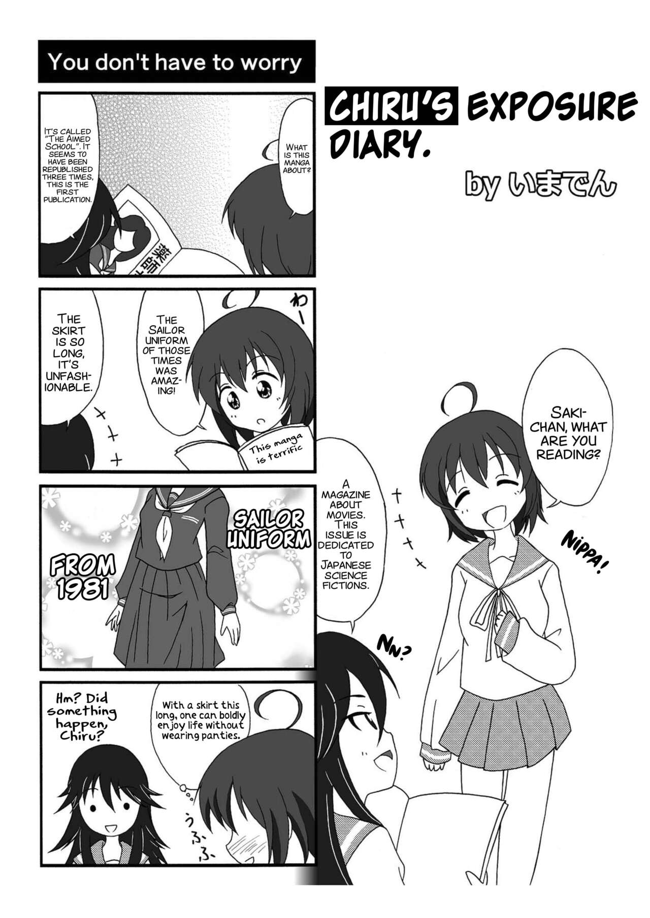 [ちみはうす (たかぴ)] ちる露出10 [英訳] [DL版]