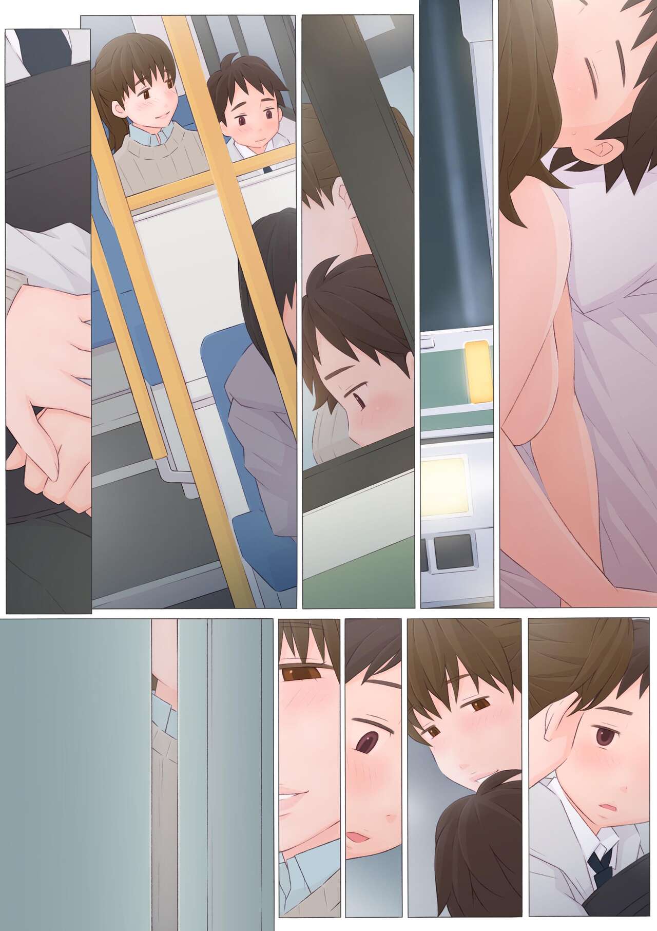 [ぽんふぁーず] あの夜のこと