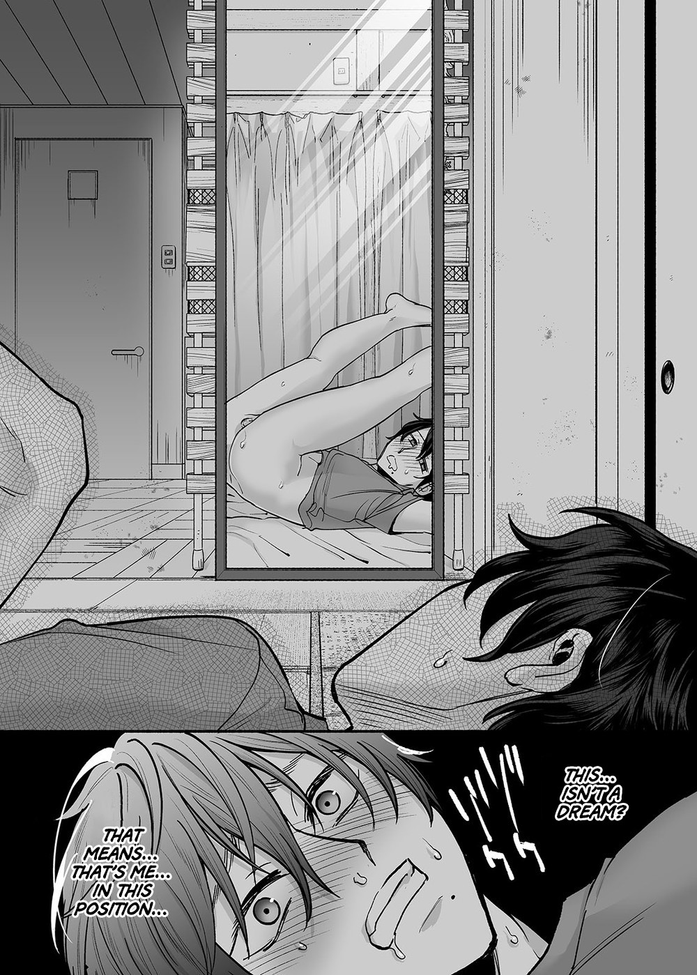 [麦とろカルマ (チンプル堀田)] 男色霊の棲むアパート～ノンケの俺が見えないナニかをハメられてメスイキなんかするわけない～