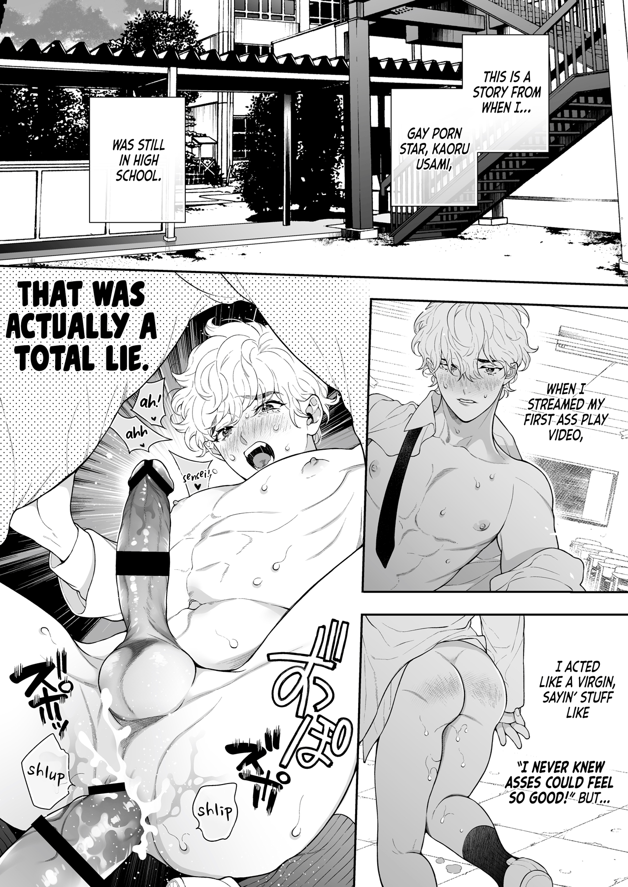 [エデンの林檎 (中条亮)] 俺のこといくらで買ってくれる? [英訳]