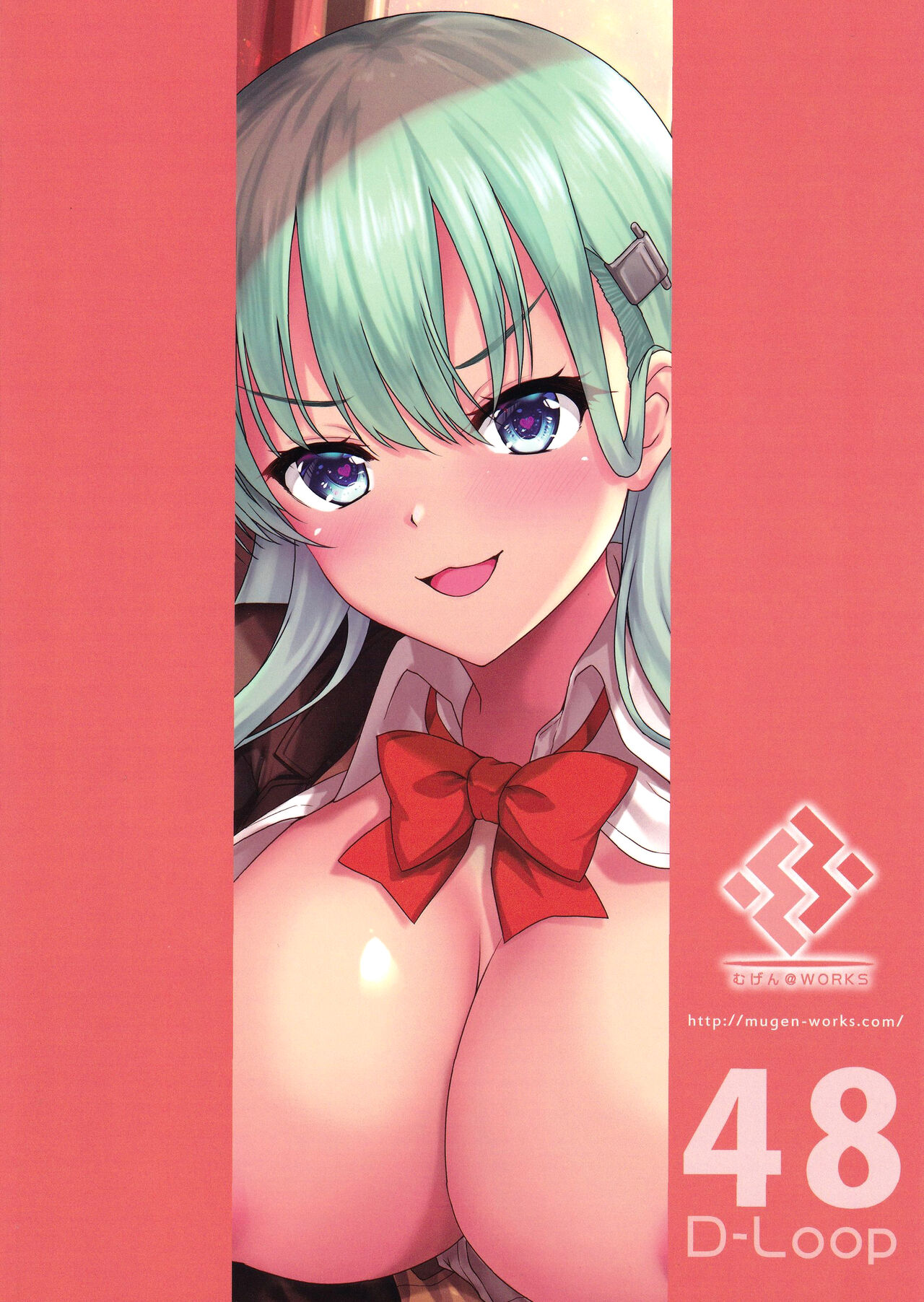 (C99) [むげん@WORKS (秋月秋名)] 鈴谷とあやしい催眠アプリ (艦隊これくしょん -艦これ-)