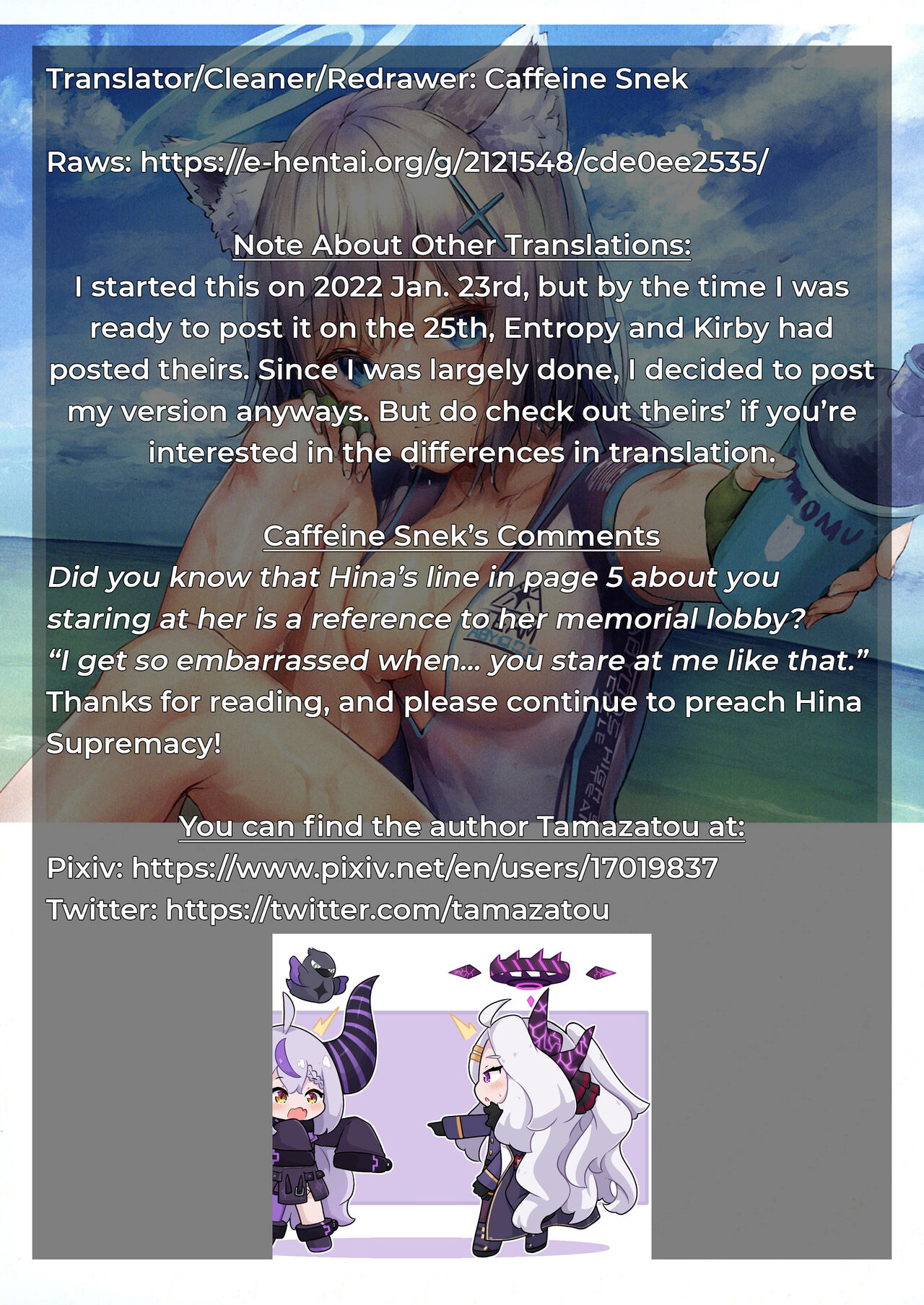 [銀糖製菓 (玉砂糖)] Hina Archive (ブルーアーカイブ) [英訳] [SFX] [DL版]