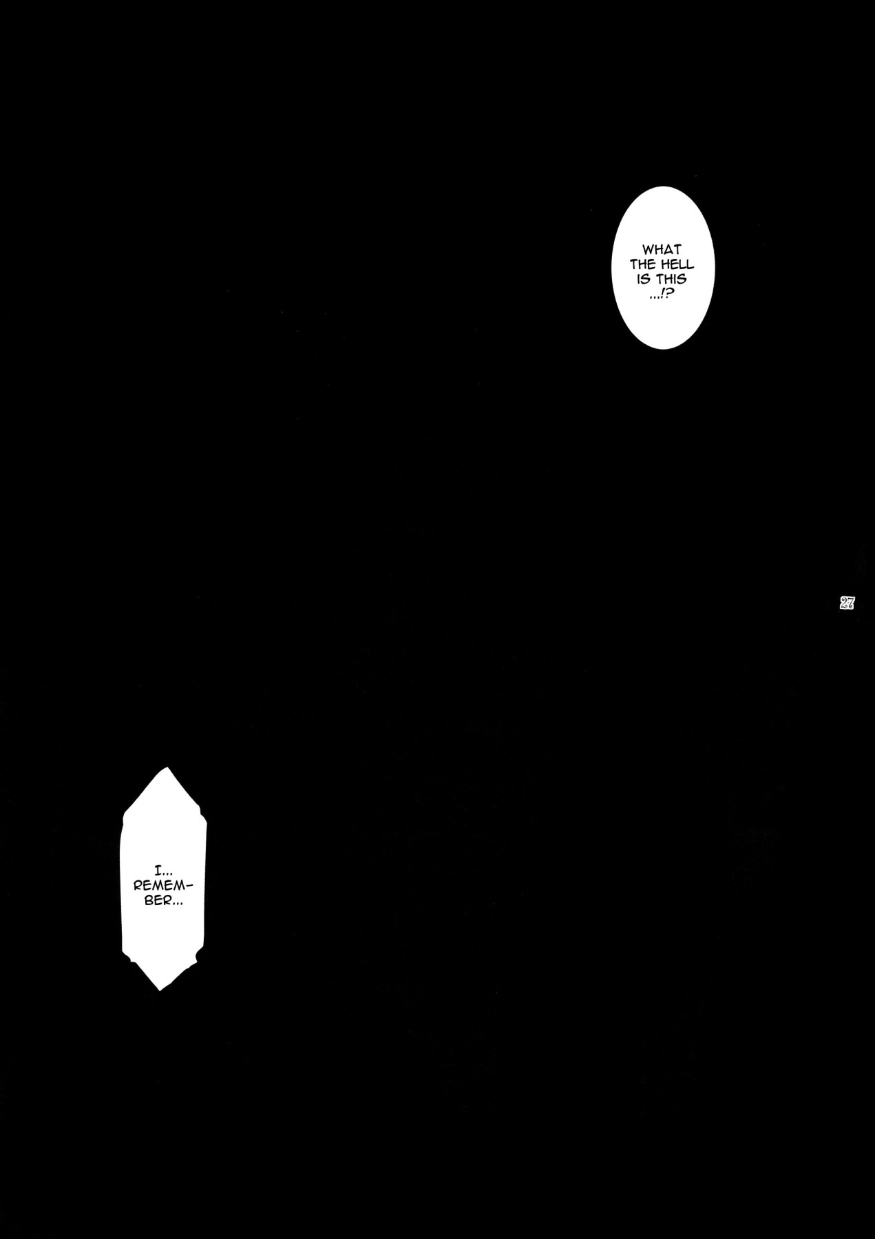 (C97) [ここのき屋 (ここのき奈緒)] キョウカイ。4 [英訳]