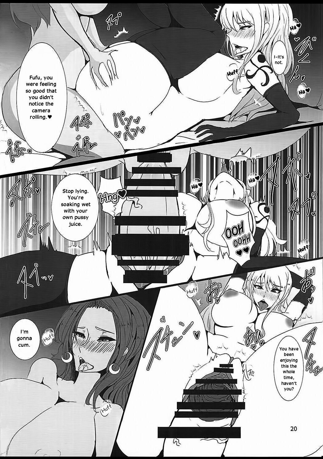 (C91) [酒たぬきの隠し蔵 (酒たぬき)] UNLUCKY GIRL (ワンピース) [英訳]