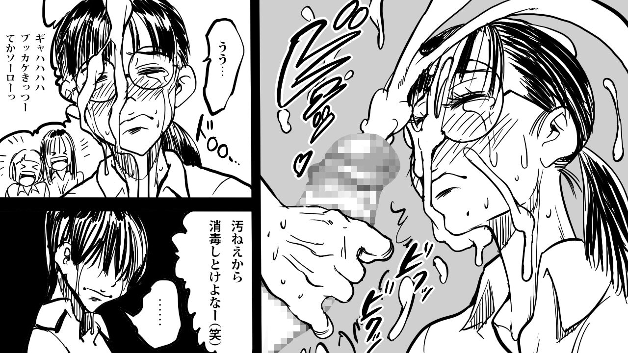 [polbockle] ゾンビファッカー:リベンジオブザデッド