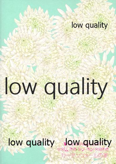 (C85) [カーテンウォールの家 (鈴宮きりは)] 私の名前を呼んで (艦隊これくしょん -艦これ-)