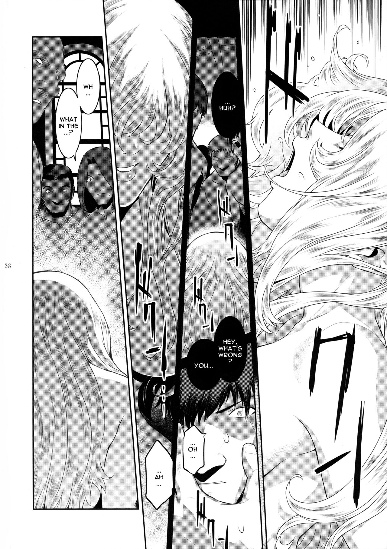 (C97) [ここのき屋 (ここのき奈緒)] キョウカイ。4 [英訳]