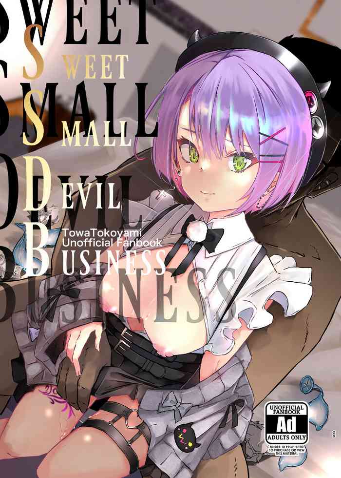 [珈琲幼女 (芽々ノ圭)] sweet small devil business (常闇トワ) [英語] [DL版]