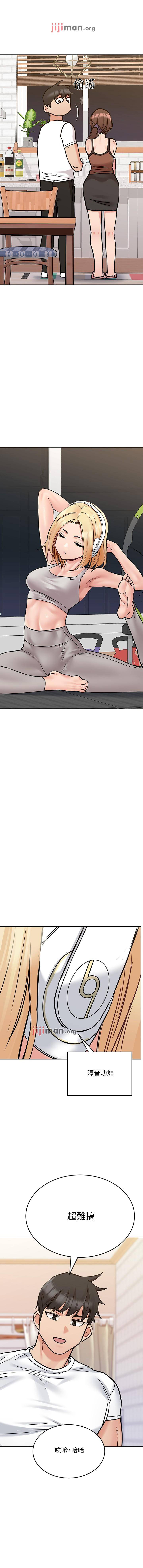 mangaroshionline.blogspot.com/2021/11/its-secret-english.html