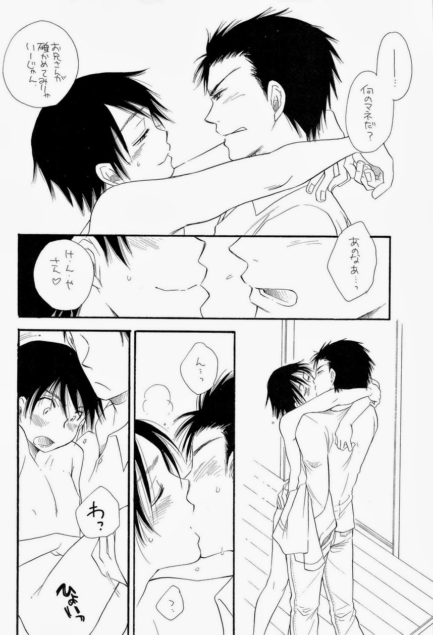 (C75) [天下一BENNY'S、スーパーベイビーズ (BENNY'S、井ノ本リカ子)] THE.B.L 3