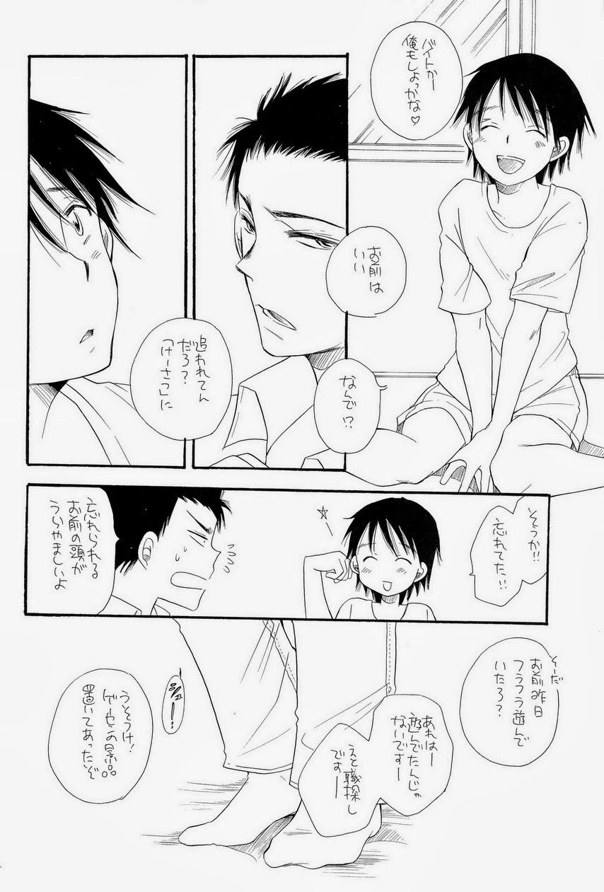 (C75) [天下一BENNY'S、スーパーベイビーズ (BENNY'S、井ノ本リカ子)] THE.B.L 3