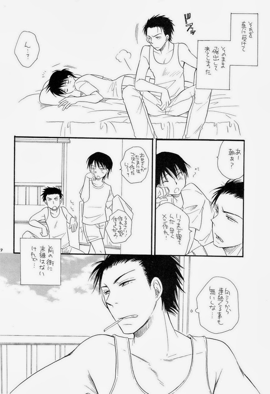 (C75) [天下一BENNY'S、スーパーベイビーズ (BENNY'S、井ノ本リカ子)] THE.B.L 3