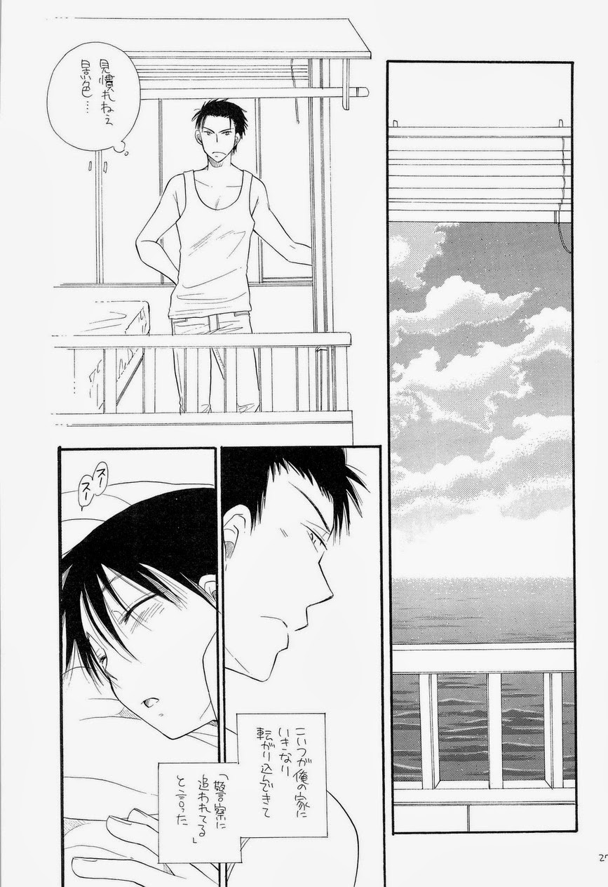 (C75) [天下一BENNY'S、スーパーベイビーズ (BENNY'S、井ノ本リカ子)] THE.B.L 3