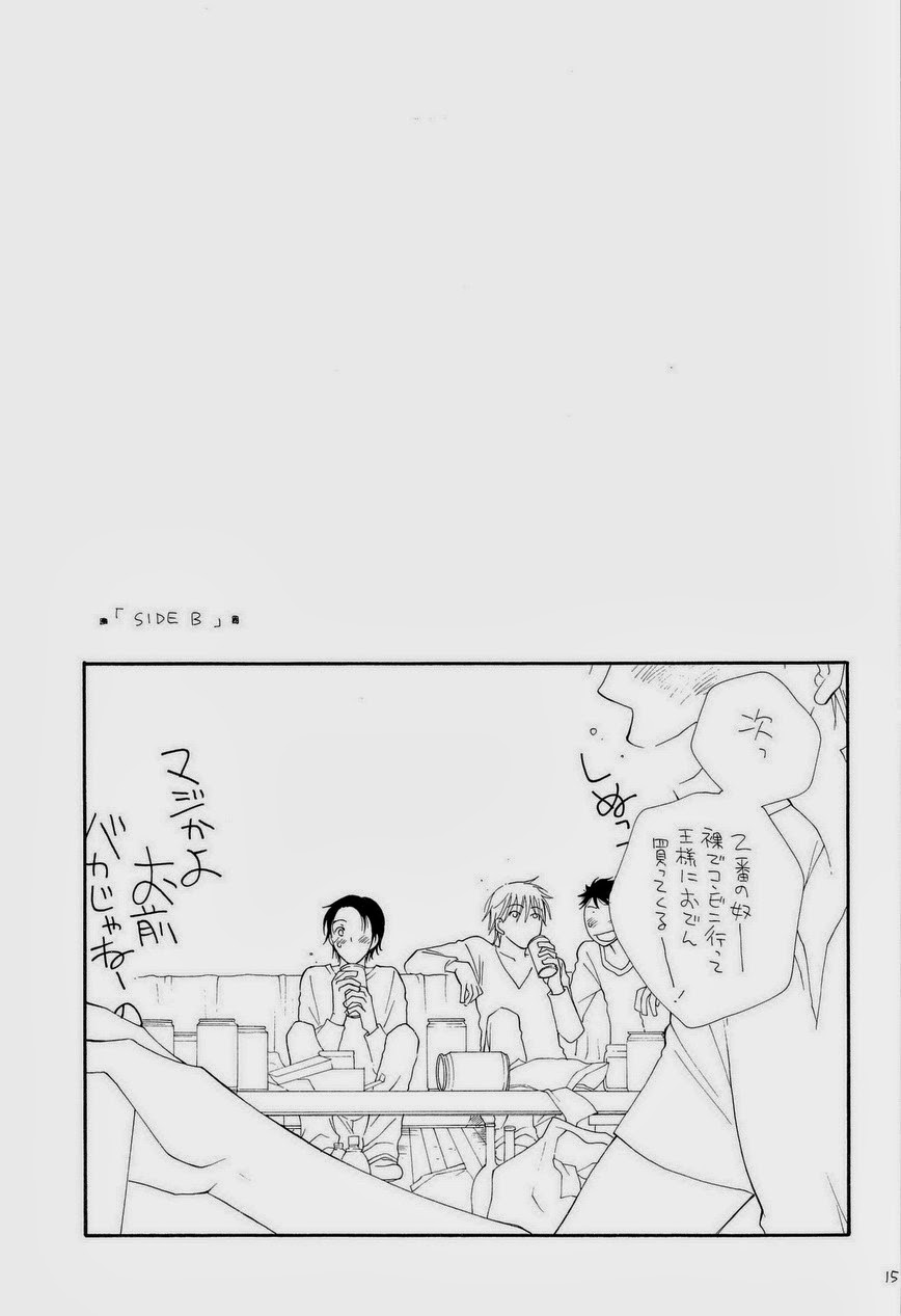 (C75) [天下一BENNY'S、スーパーベイビーズ (BENNY'S、井ノ本リカ子)] THE.B.L 3