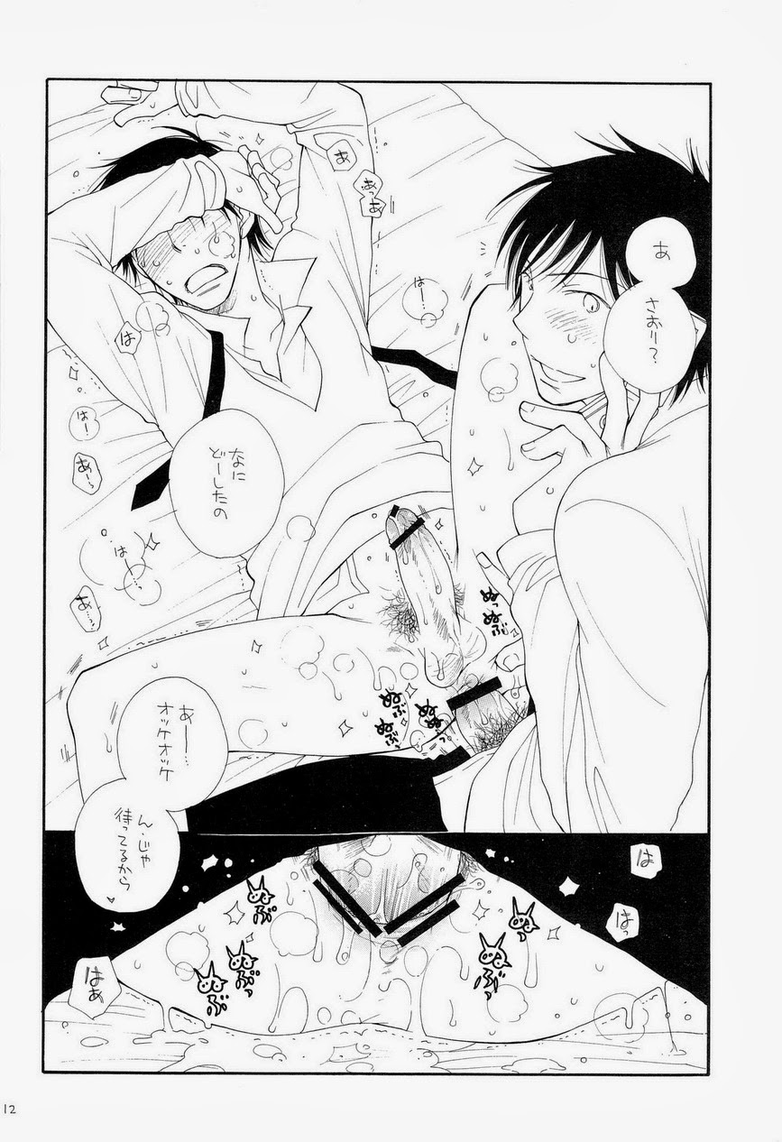 (C75) [天下一BENNY'S、スーパーベイビーズ (BENNY'S、井ノ本リカ子)] THE.B.L 3