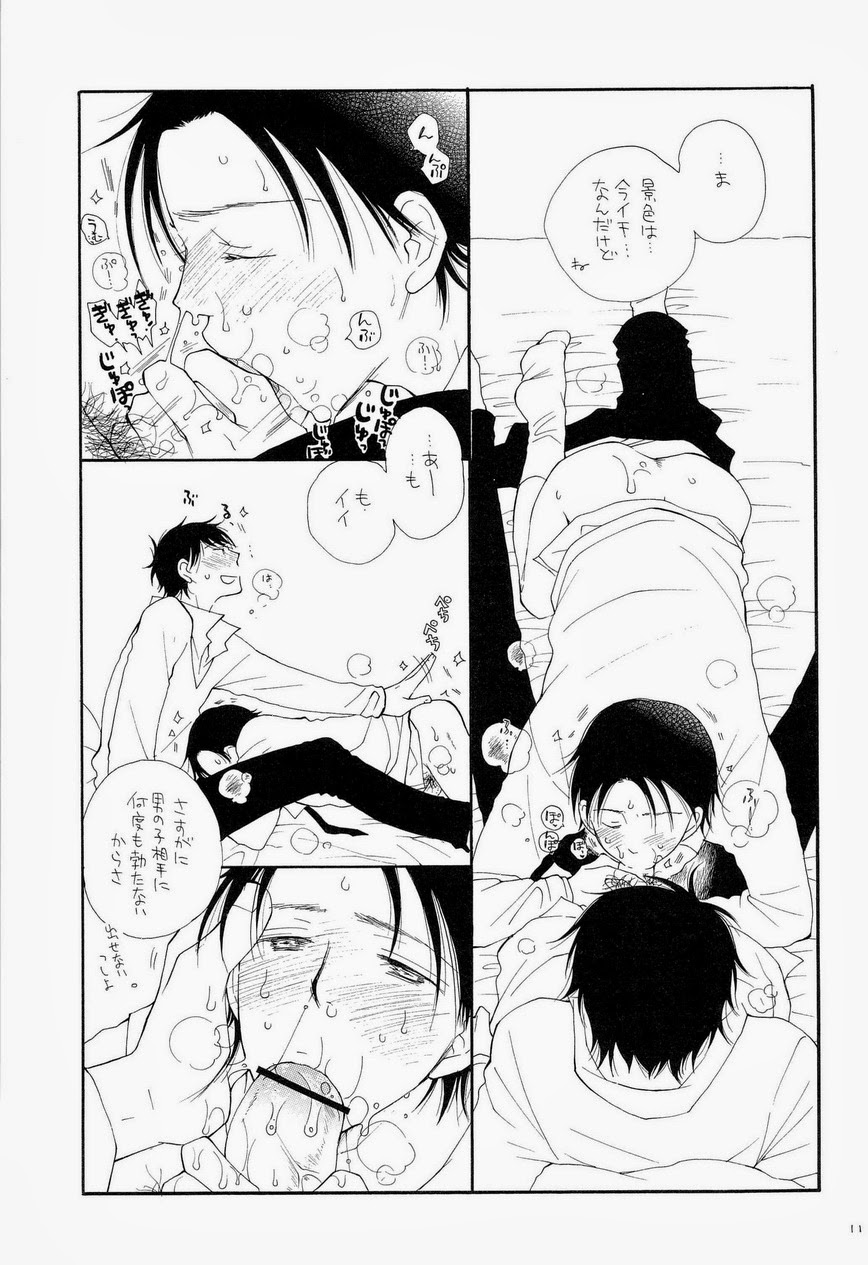 (C75) [天下一BENNY'S、スーパーベイビーズ (BENNY'S、井ノ本リカ子)] THE.B.L 3