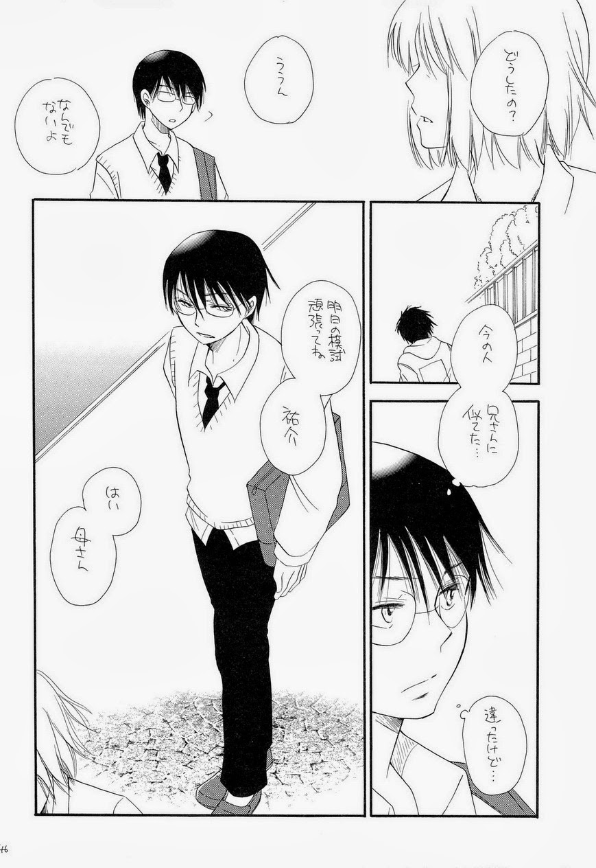 (C75) [天下一BENNY'S、スーパーベイビーズ (BENNY'S、井ノ本リカ子)] THE.B.L 3