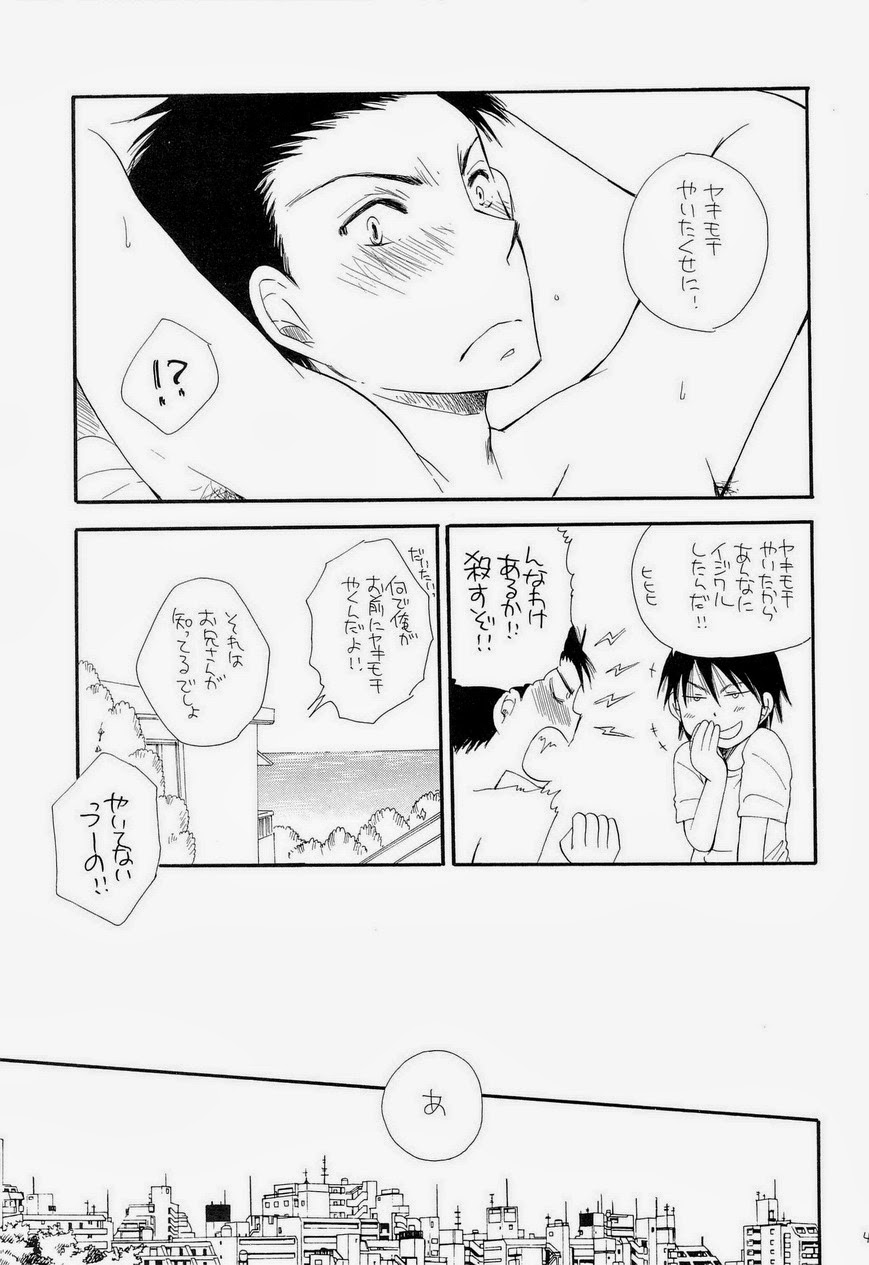 (C75) [天下一BENNY'S、スーパーベイビーズ (BENNY'S、井ノ本リカ子)] THE.B.L 3