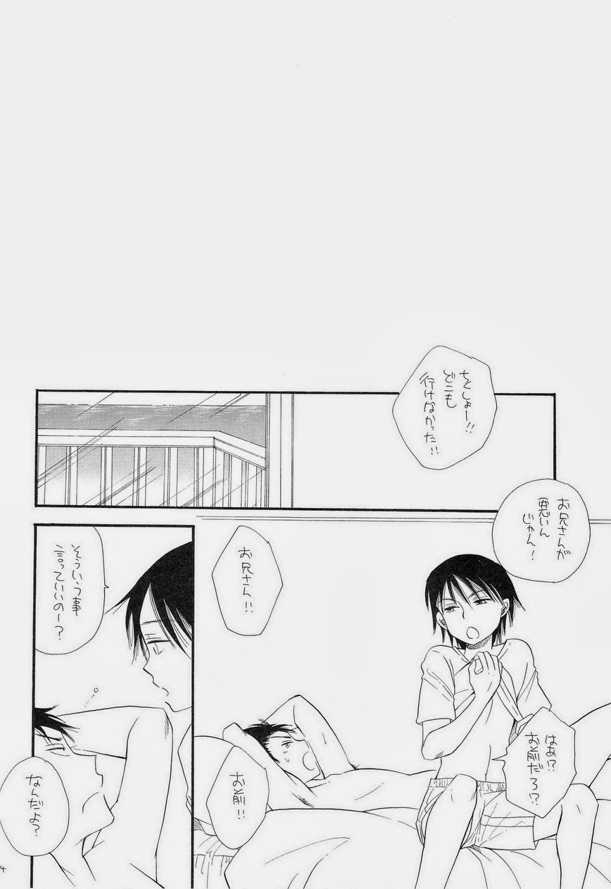 (C75) [天下一BENNY'S、スーパーベイビーズ (BENNY'S、井ノ本リカ子)] THE.B.L 3