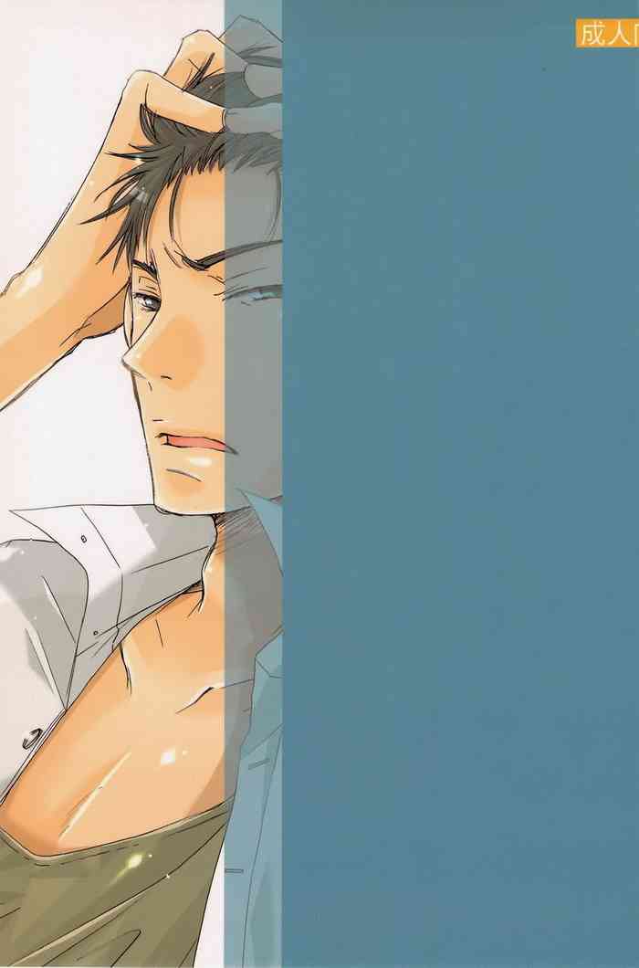 (C74) [天下一BENNY'S、スーパーベイビーズ (BENNY'S、井ノ本リカ子)] THE.B.L 2